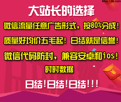 广东一公园惊现变异剧毒怪鱼